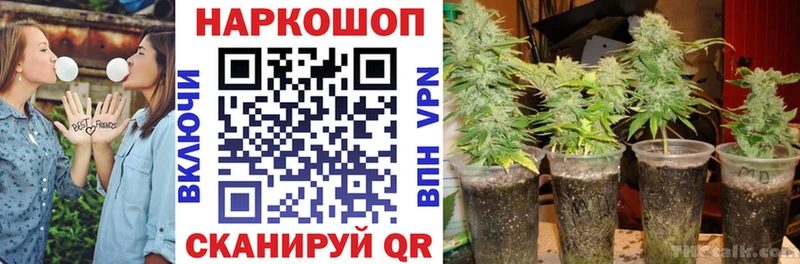 Купить Амфетамин  СК  Мефедрон  Бутират  Кокаин  Железногорск