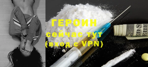 MDMA Premium VHQ Нефтекумск