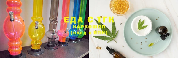 MDMA Premium VHQ Нефтекумск