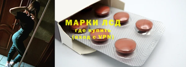 MDMA Premium VHQ Нефтекумск