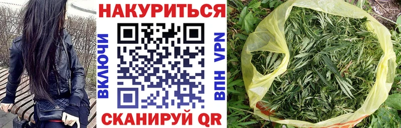 Конопля ГИДРОПОН  Купить закладки  Железногорск 